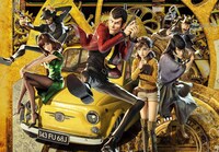 「ルパン三世 THE FIRST」ビジュアル