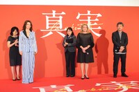 「真実」ジャパンプレミアの様子。