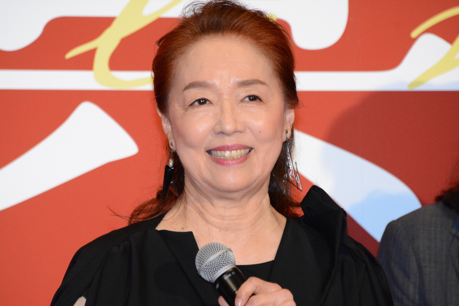 宮本信子