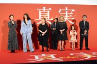 「真実」ジャパンプレミアの様子。