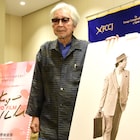 「男はつらいよ」新作を渥美清が観たら?山田洋次「俺びっくりしたよって言うと思う」