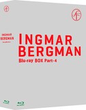 「イングマール・ベルイマン 黄金期 Blu-ray BOX Part-4」パッケージ