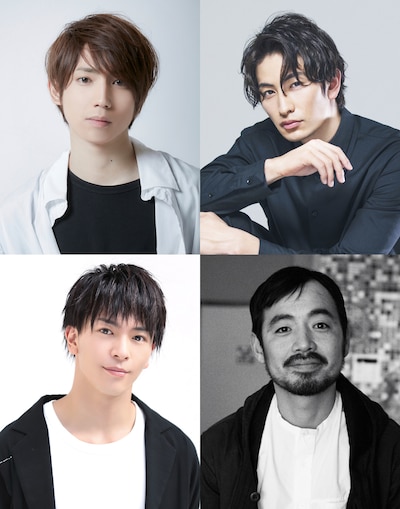 「田園ボーイズ」キャスト。左上から時計回りに有澤樟太郎、伊万里有、松浦祐也、田中尚輝。