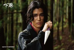 寛一郎と結木滉星が激突 下忍 赤い影 対決シーン公開 入場者特典も発表 動画あり 映画ナタリー