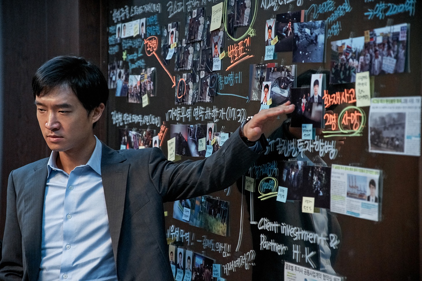 「金の亡者たち」 (c)2019 SHOWBOX, SANAI PICTURES AND MOONLIGHT FILM CO., LTD ALL RIGHTS RESERVED