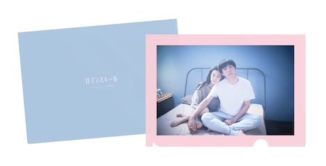 ムビチケカード特典のミニクリアファイル。