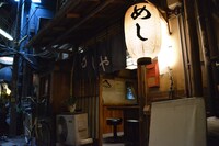 「深夜食堂 -Tokyo Stories Season2-」より、めしや外観。