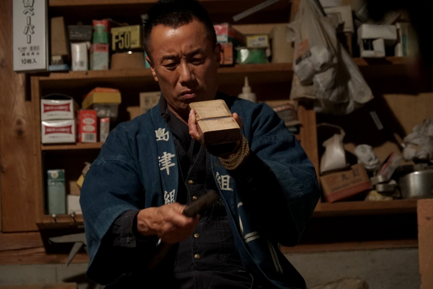 「太陽の家」新場面写真