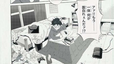 「ある日本の絵描き少年」