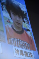 神尾楓珠の幼少期の写真。