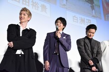 左から前田公輝、山田裕貴、川村壱馬。