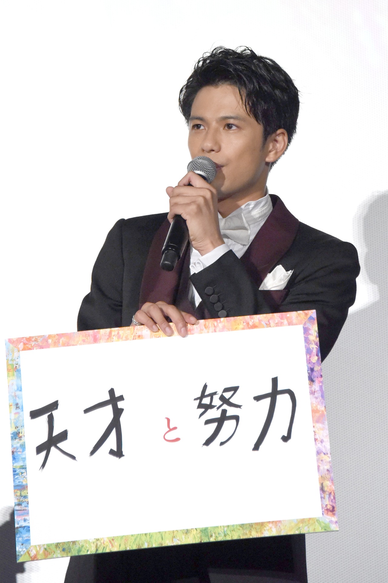 森崎ウィン