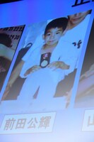 前田公輝の幼少期の写真。