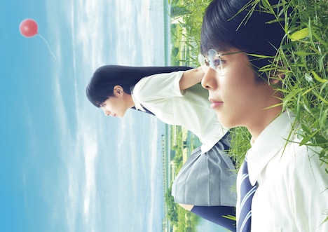 「町田くんの世界」 (c)安藤ゆき/集英社 (c)2019 映画「町田くんの世界」製作委員会