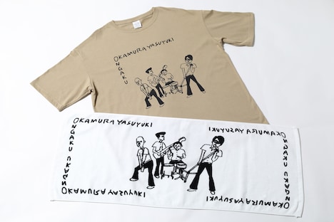 大橋裕之がイラストを手がけた、岡村靖幸のツアーグッズ。