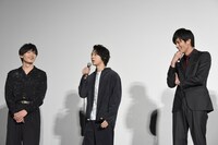 「ダウト ～嘘つきオトコは誰？～」公開記念舞台挨拶の様子。