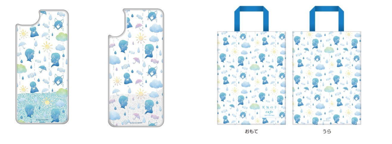 「キラキラ雨ふりスマートフォンケース」（7&8、X用 / 各税抜3900円）。