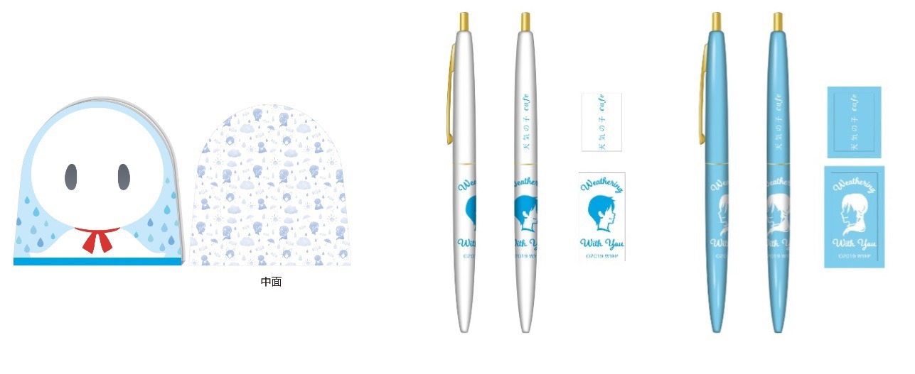 左から「てるてる凪のメモ帳」（税抜800円）、「BICボールペン」（各税抜500円）。