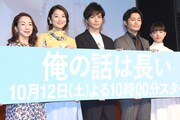 生田斗真、ローストビーフで誕生日を祝われるも「肉は焼肉に限ると思うんですよ」
