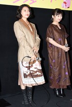 左から二階堂ふみ、伊藤沙莉。