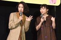 左から二階堂ふみ、伊藤沙莉。