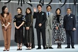 「マチネの終わりに」完成披露試写会の様子。左から板谷由夏、桜井ユキ、石田ゆり子、福山雅治、伊勢谷友介、木南晴夏、古谷一行。