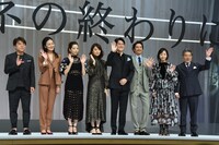 「マチネの終わりに」完成披露試写会の様子。