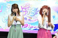 左から小原好美、成瀬瑛美。