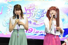 左から小原好美、成瀬瑛美。