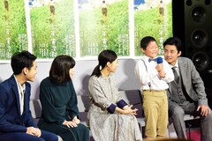 毎 熊 克哉 井上 真央