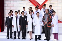 「ドクターX～外科医・大門未知子～」記者会見の登壇者たち。