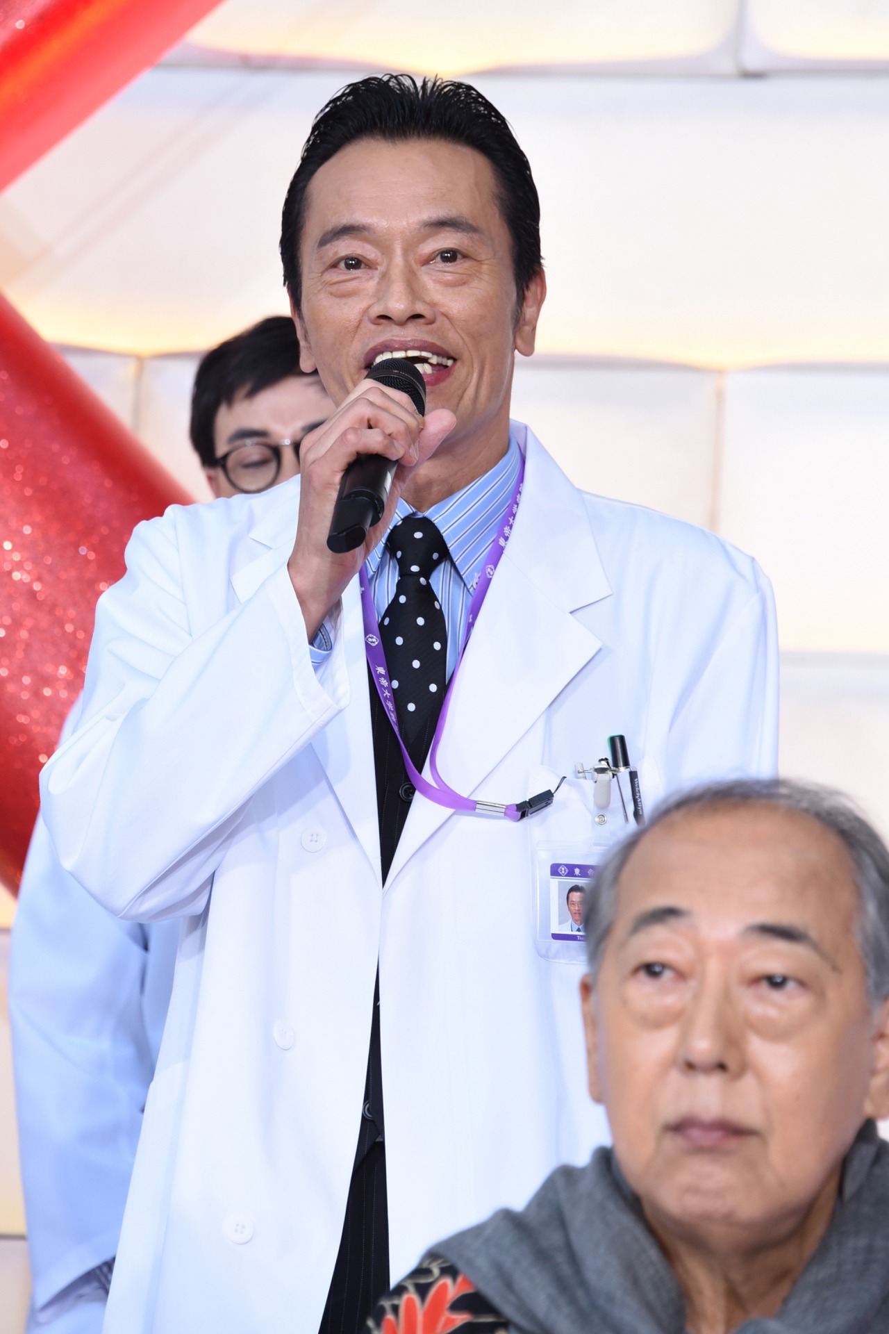 遠藤憲一