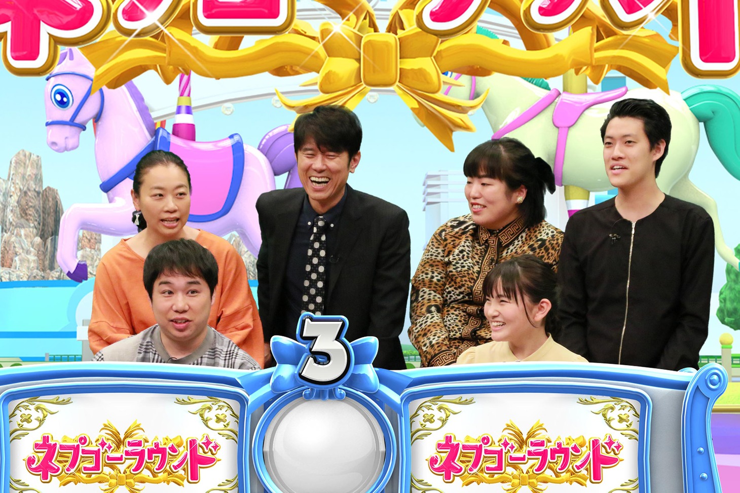 売れっ子芸能人チーム (c)フジテレビ