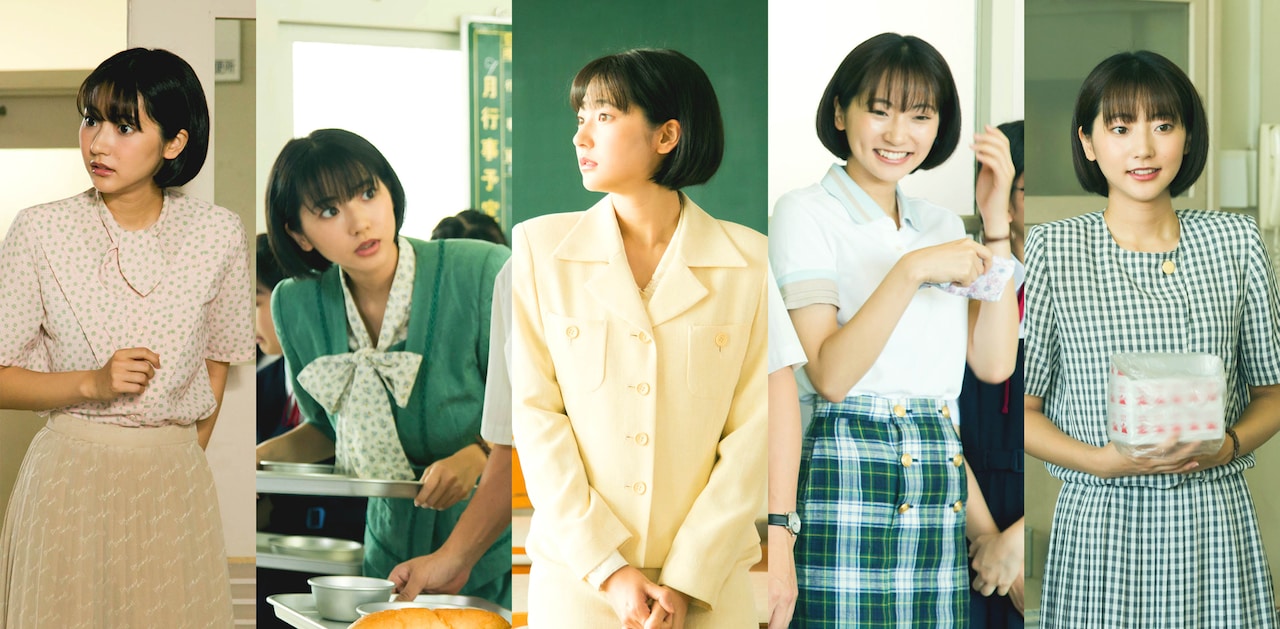 「おいしい給食」新写真、武田玲奈扮する教師が1980年代ファッションまとう