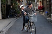 「レンタル女子大生 肉欲延滞中」