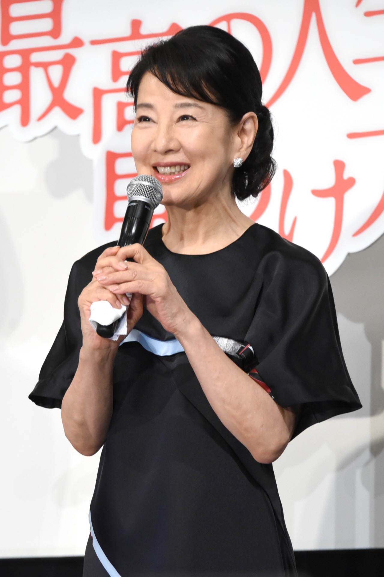 吉永小百合