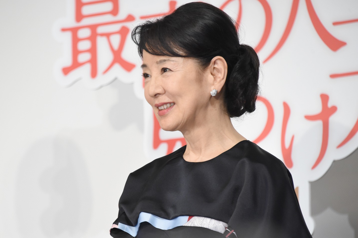 吉永小百合