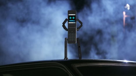 「ケータイ捜査官7」