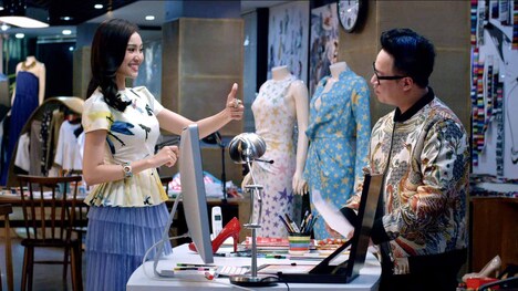 「サイゴン・クチュール」