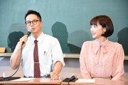 左から市原隼人、武田玲奈。
