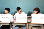 ドラマ「おいしい給食」記者会見の様子。