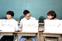 ドラマ「おいしい給食」記者会見の様子。
