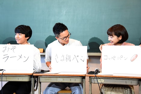 ドラマ「おいしい給食」記者会見の様子。