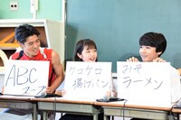 ドラマ「おいしい給食」記者会見の様子。