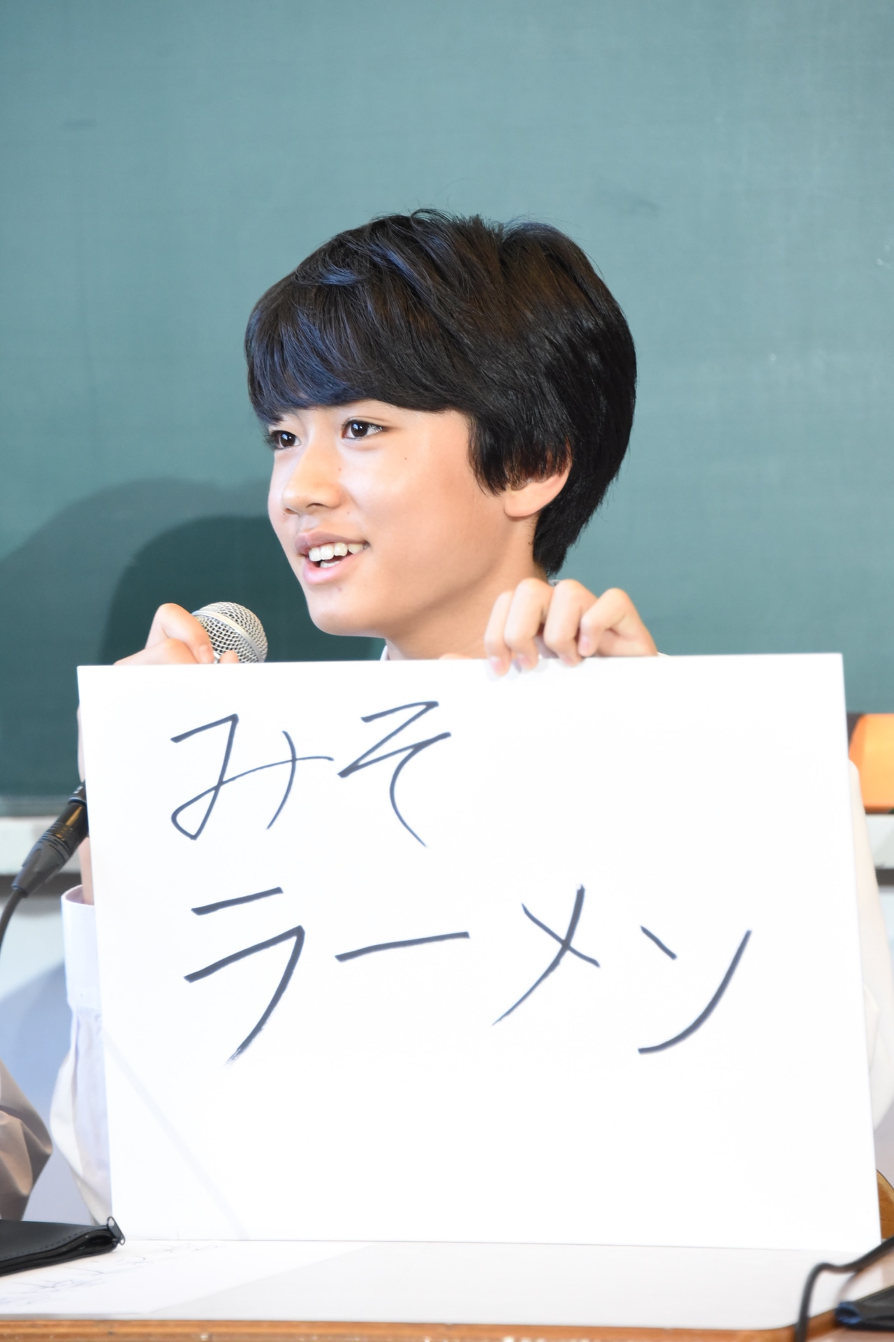 佐藤大志