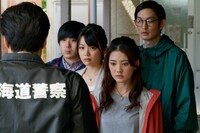 「相棒 season18」