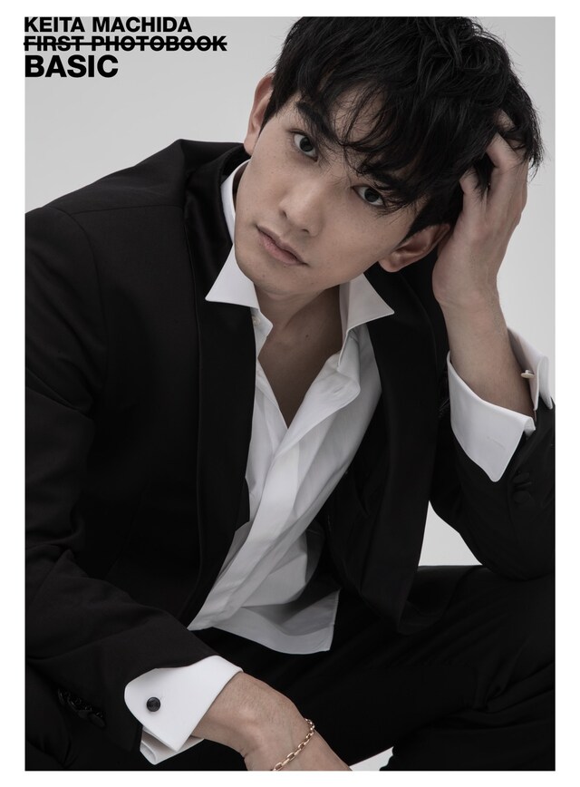 町田啓太1st写真集「BASIC」ビジュアル