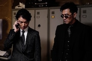 「初恋」