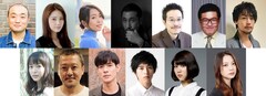 三浦貴大＆夏帆の“ひとりキャンプ”満喫ドラマ、田口トモロヲらゲスト17人発表