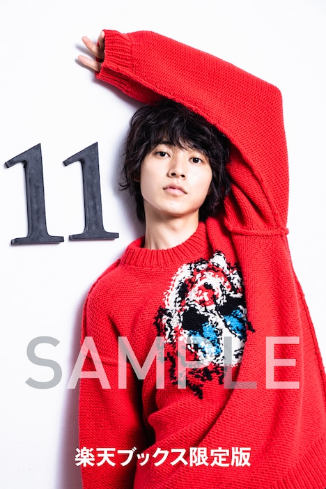 楽天ブックス限定版の生写真。